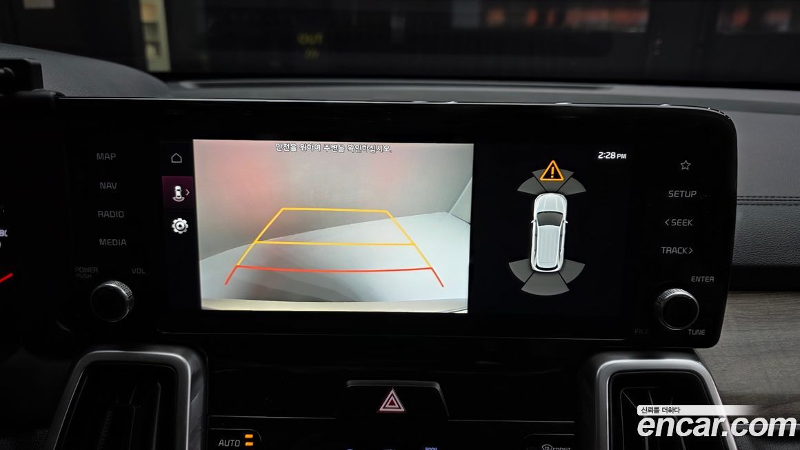 Kia Sorento 2021