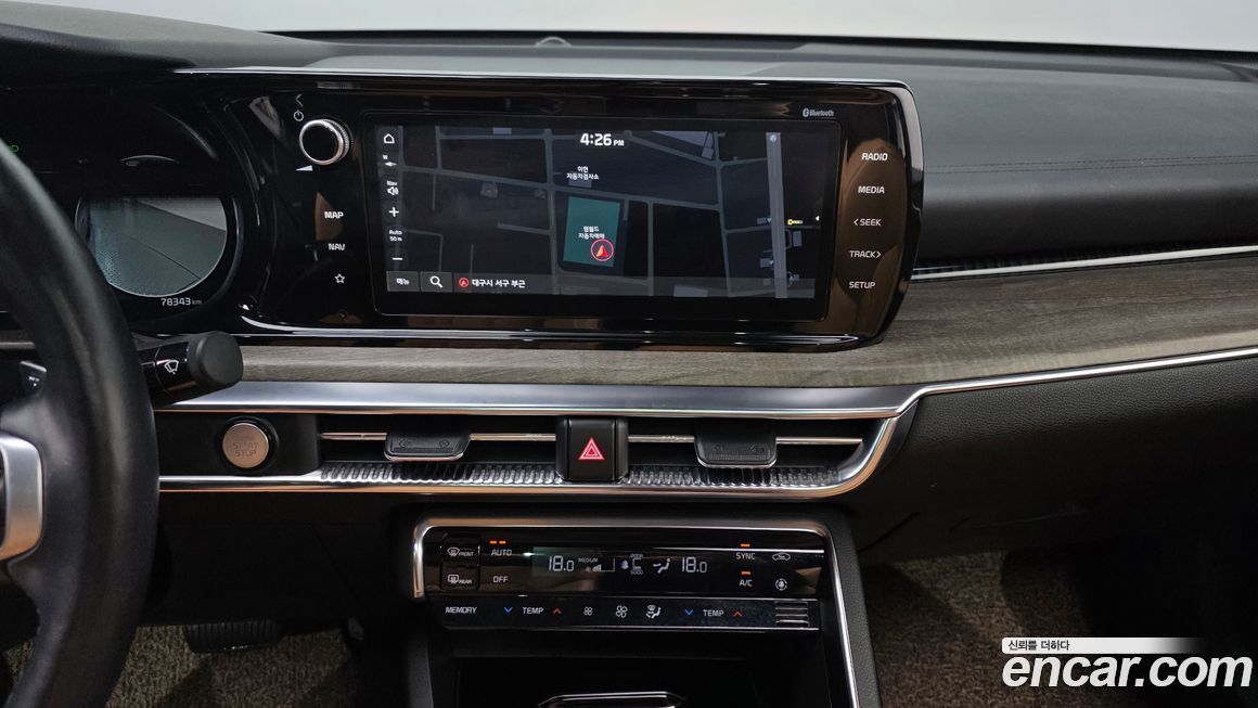 Kia K5 2020