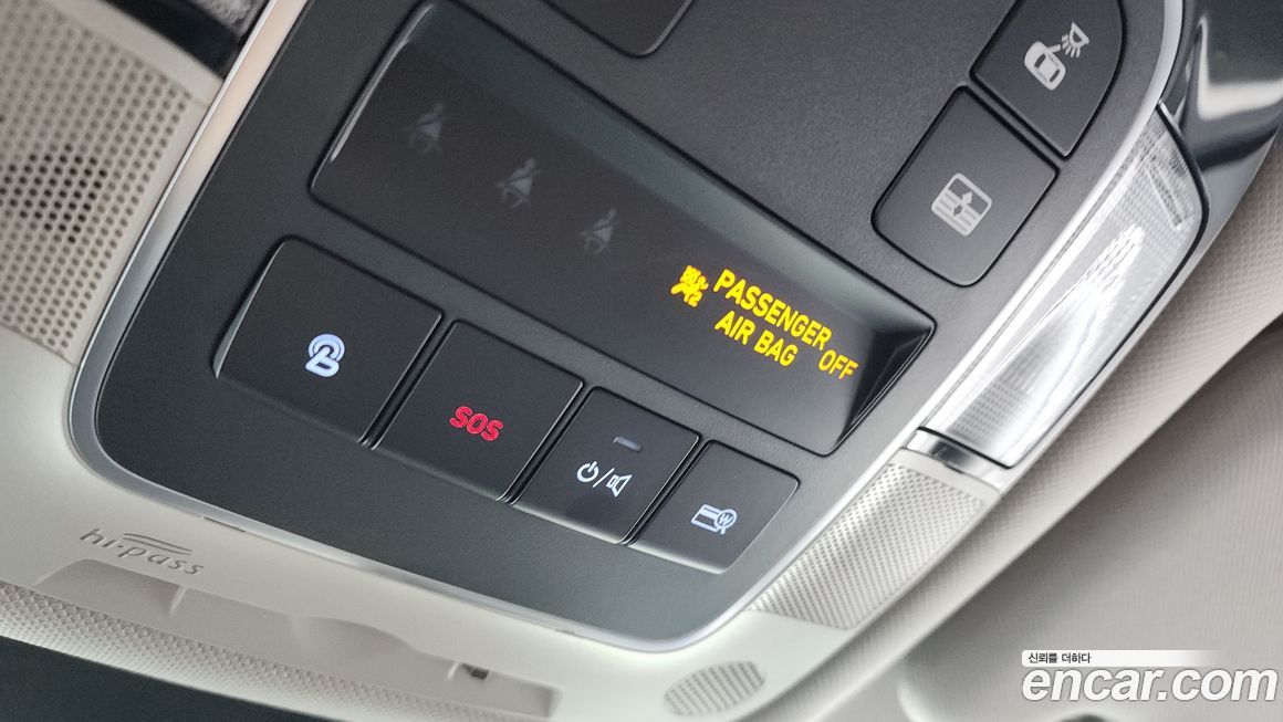Hyundai Sonata 2020
