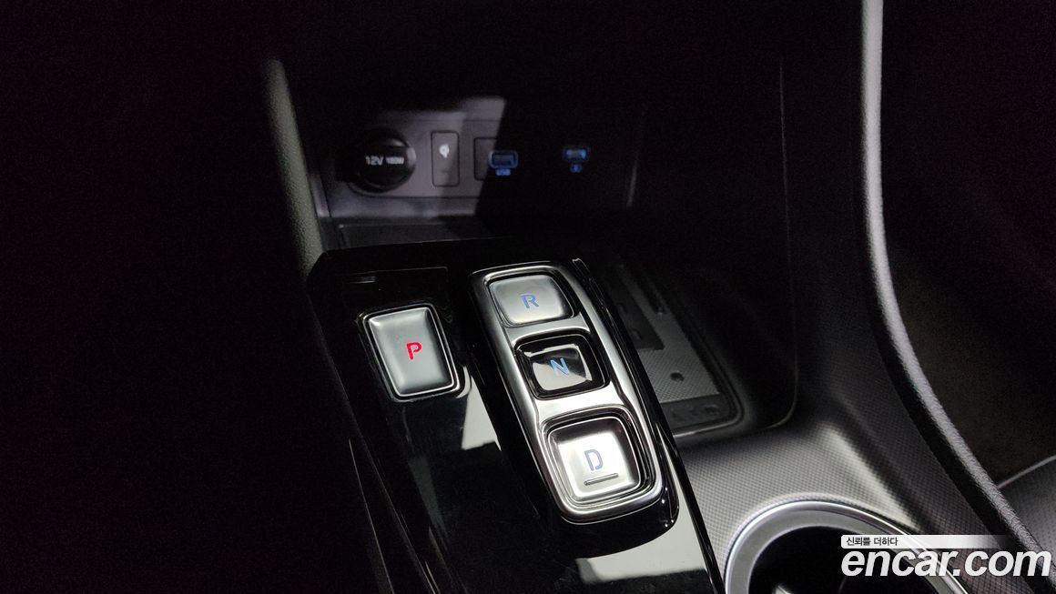 Hyundai Sonata 2020
