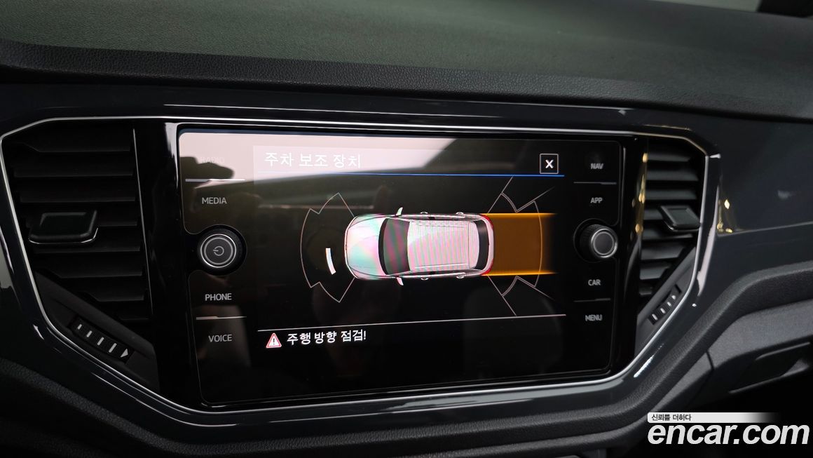 Volkswagen T-Roc 2021