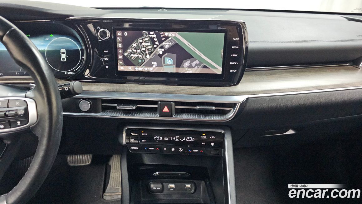 Kia K5 2022