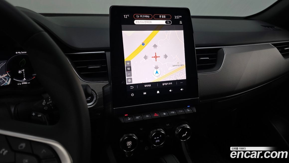 Renault-KoreaSamsung Arkana 2025