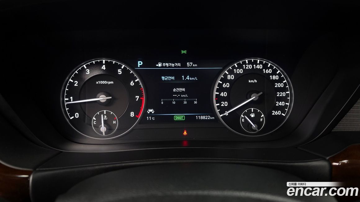 Genesis EQ900 2017
