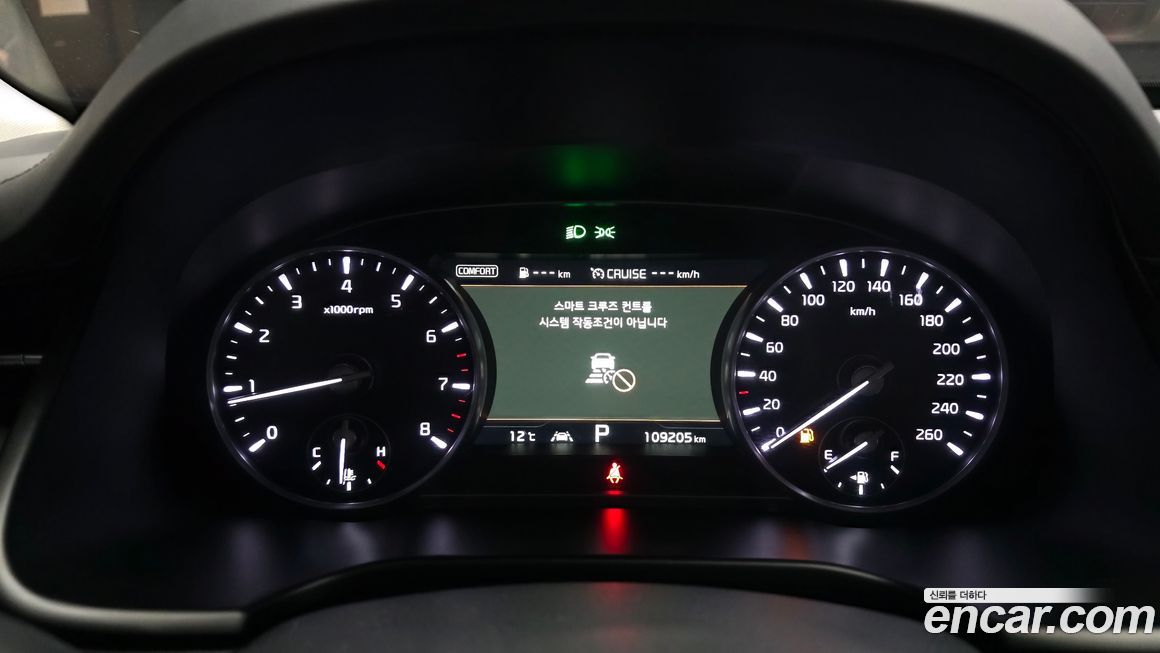 Kia K9 2020
