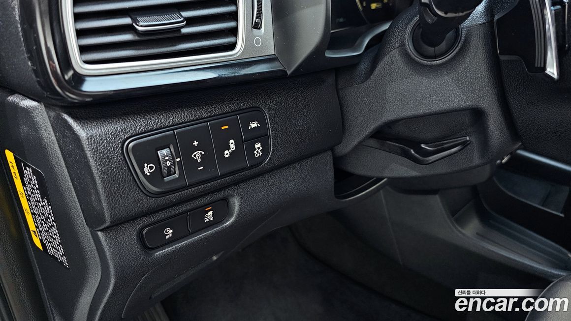 Kia Niro 2021
