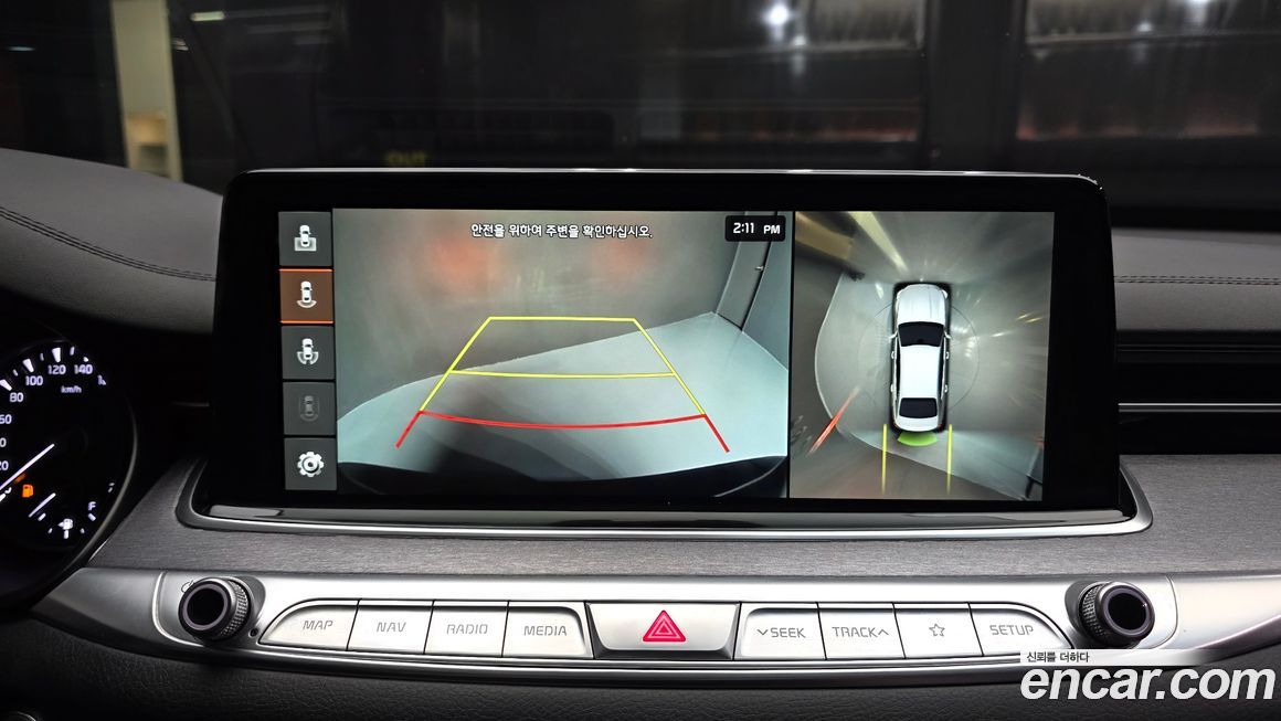 Kia K9 2020