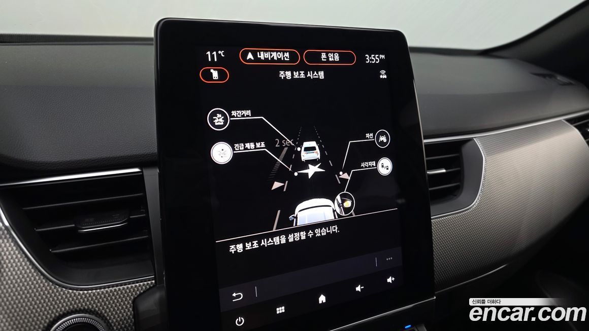 Renault-KoreaSamsung Arkana 2025