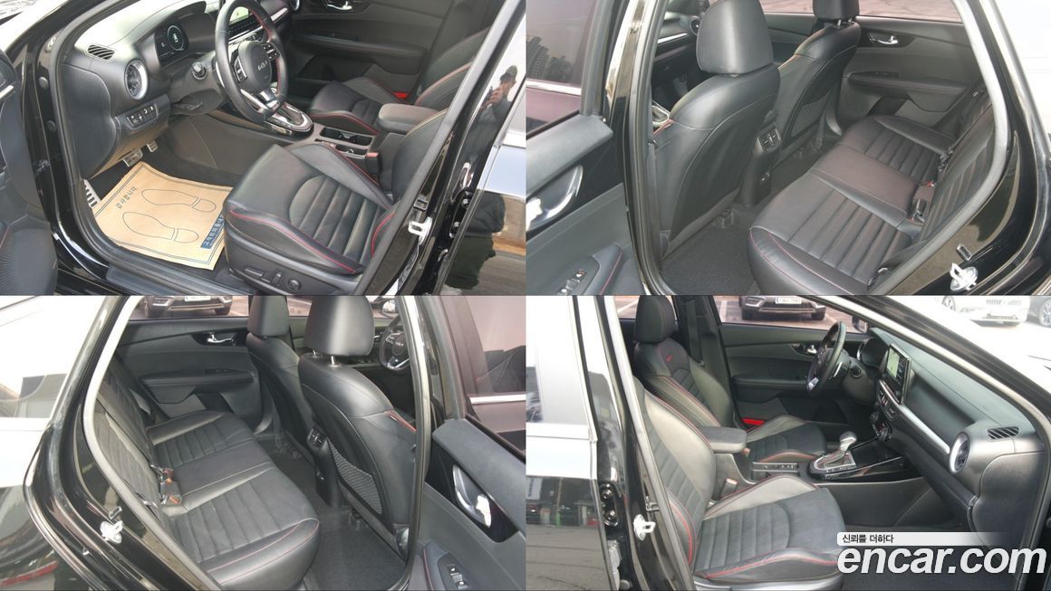 Kia K3 2024