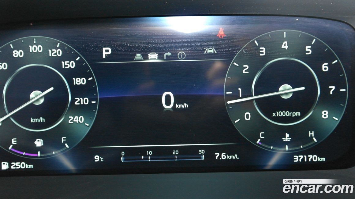 Kia K3 2024