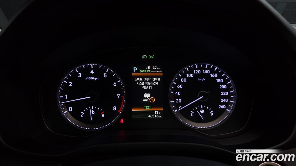 Hyundai Grandeur 2019