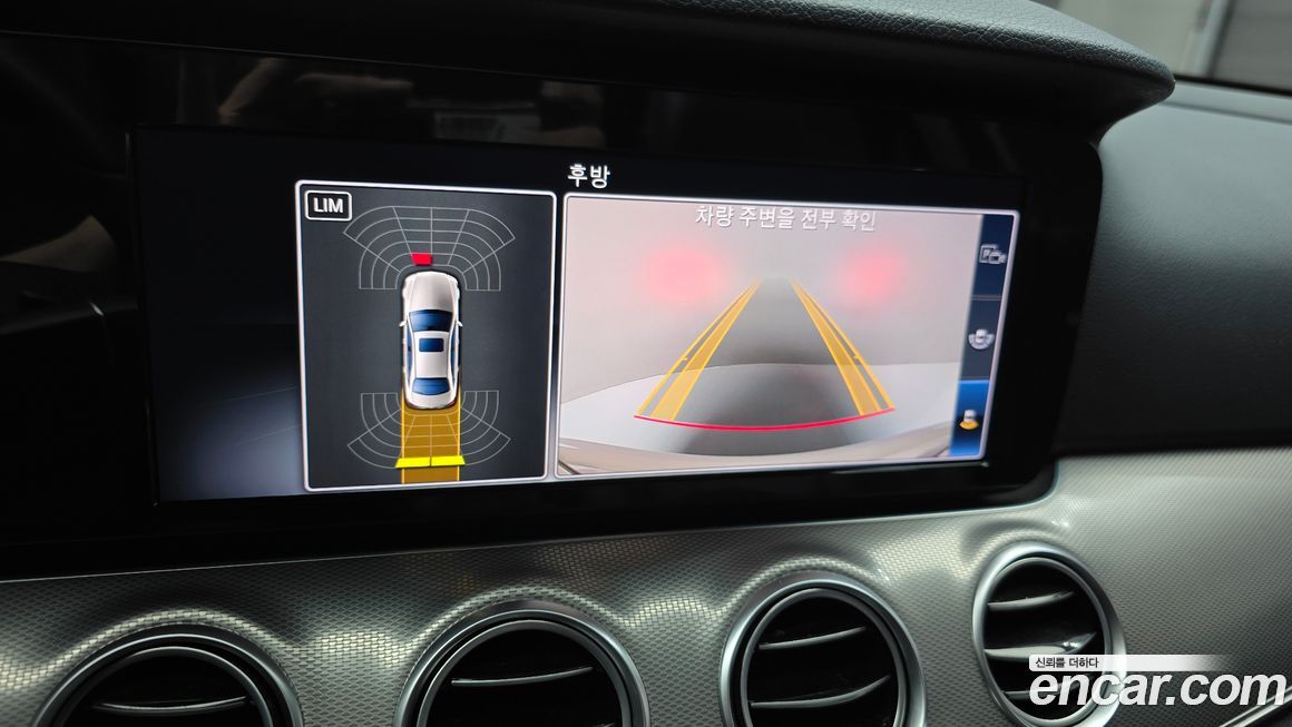 Mercedes-Benz E-Class 2018