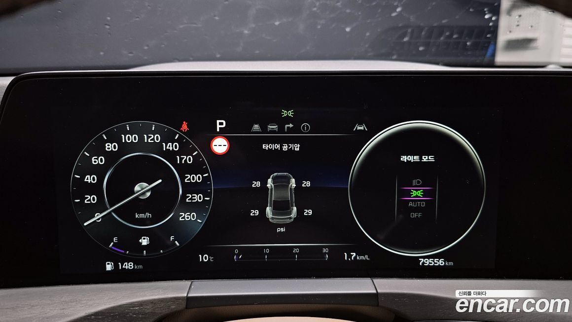 Kia K8 2022