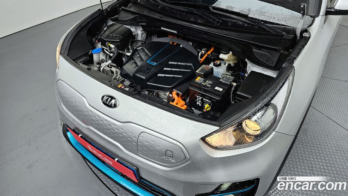 Kia Niro 2021