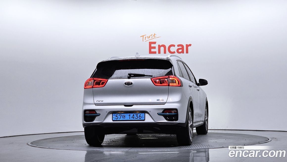 Kia Niro 2021