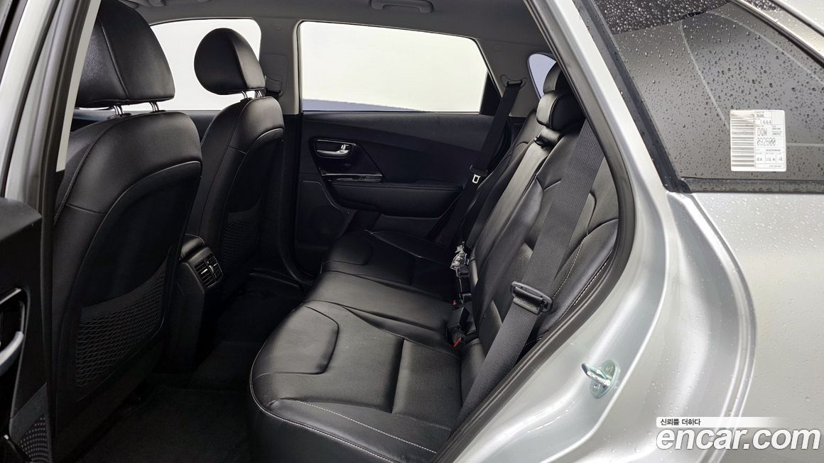 Kia Niro 2021