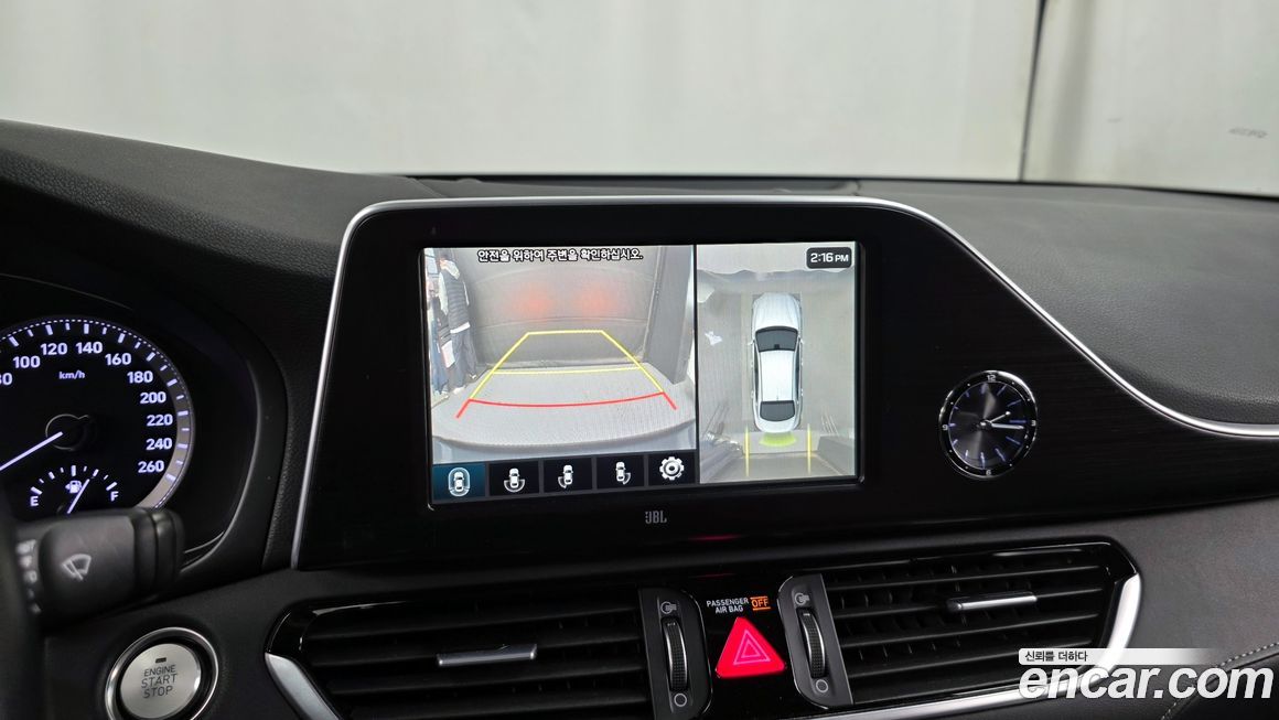 Hyundai Grandeur 2019