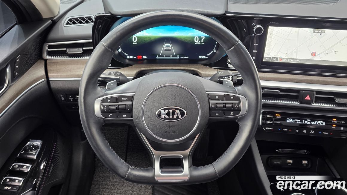 Kia K5 2020