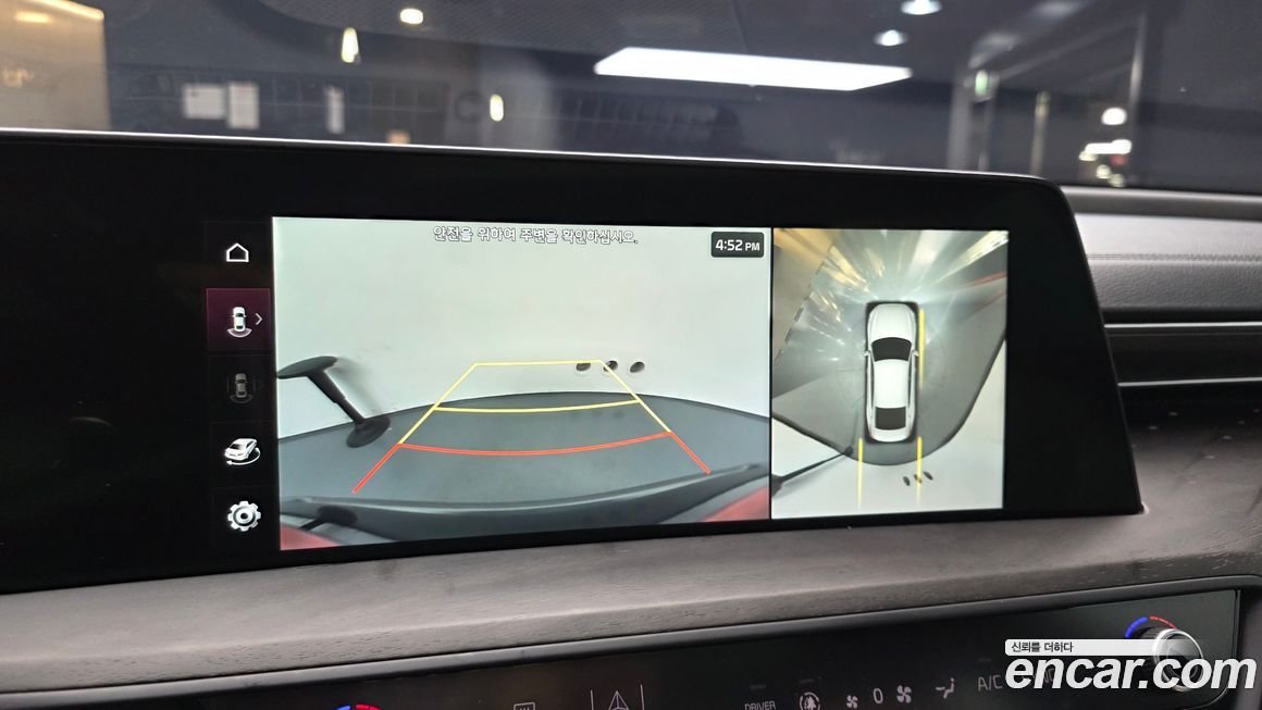 Kia K8 2022