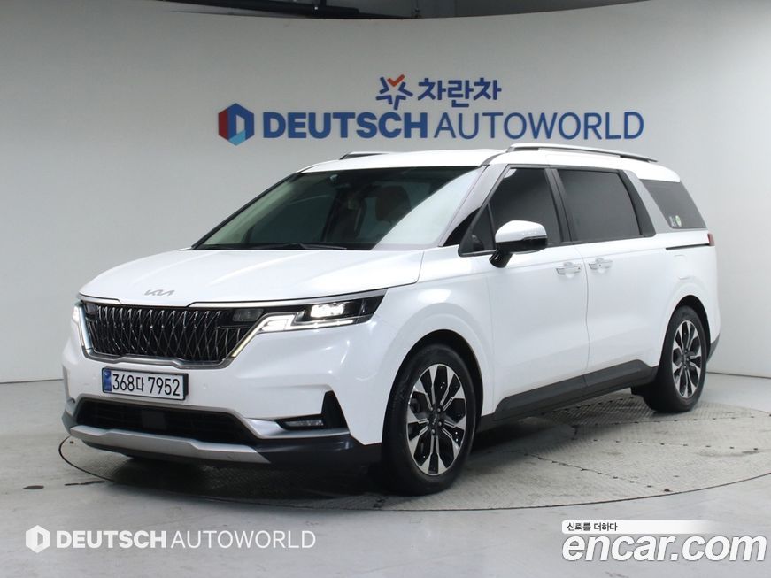 Kia Canival 2023