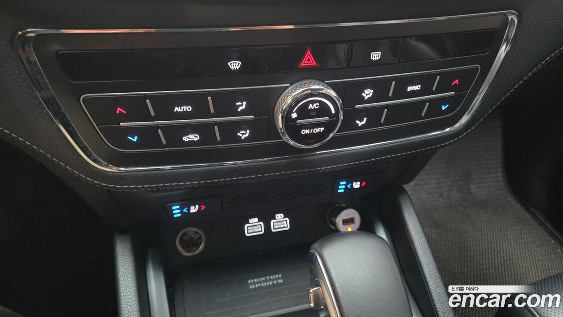 KG_Mobility_Ssangyong Rexton 2022