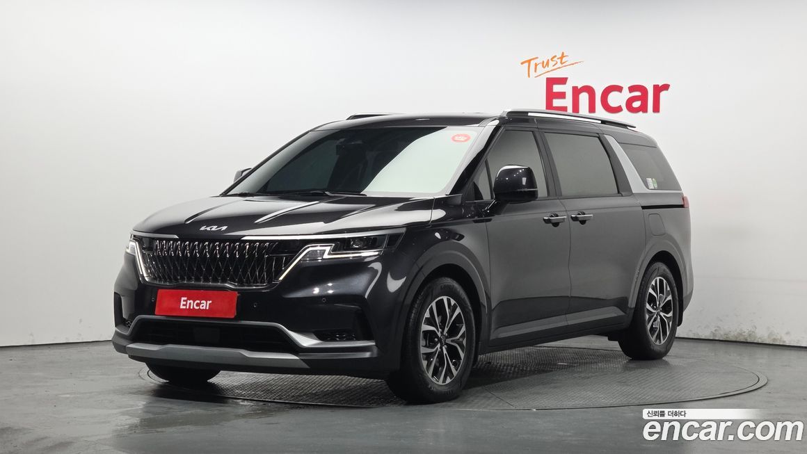 Kia Canival 2023