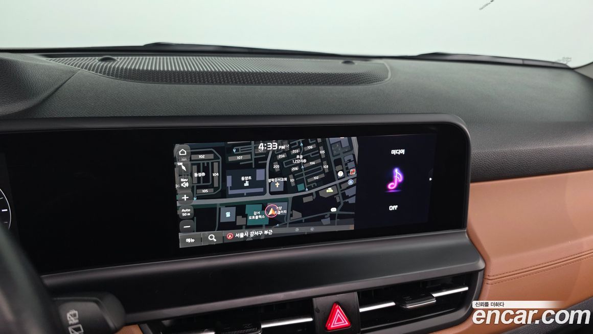 Kia Seltos 2023
