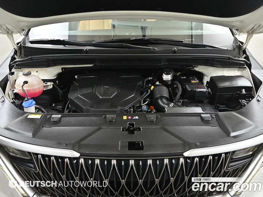 Kia Canival 2023