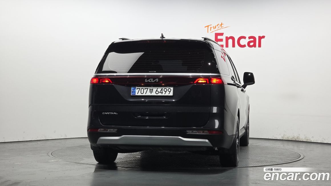 Kia Canival 2023