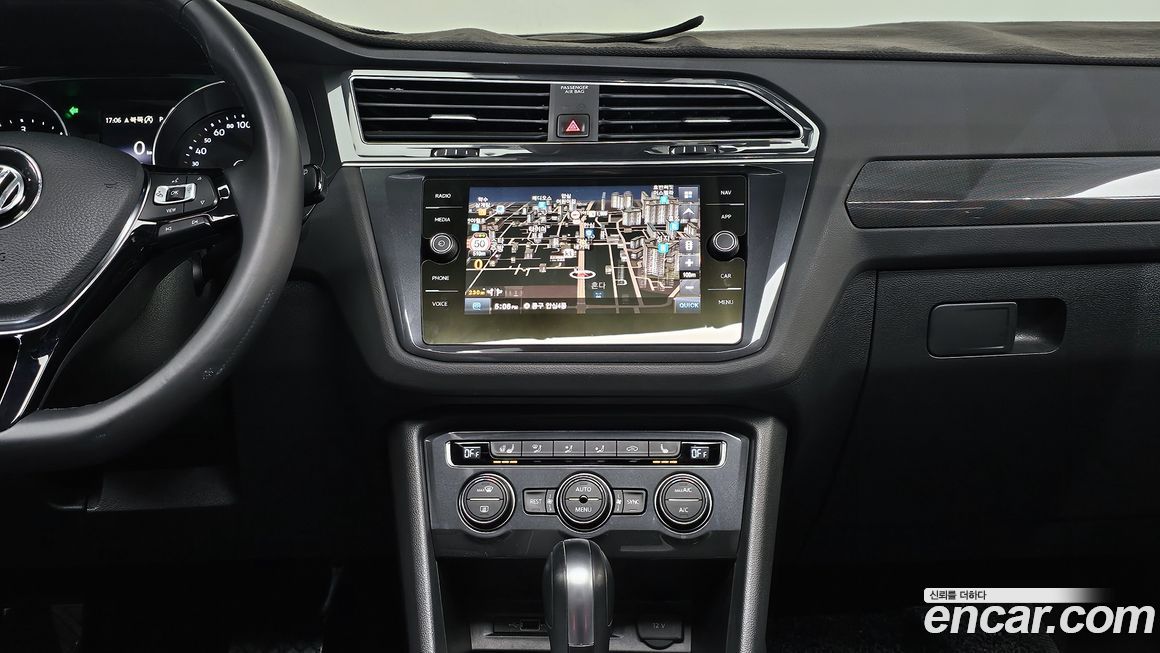 Volkswagen Tiguan 2020