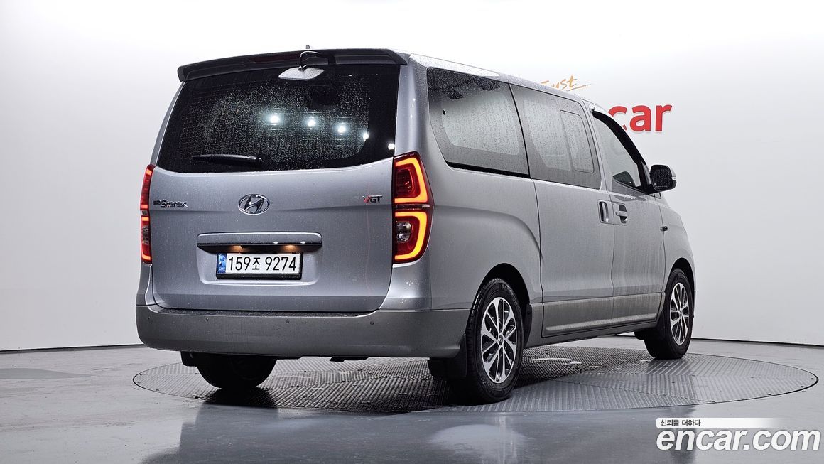 Hyundai Starex 2021