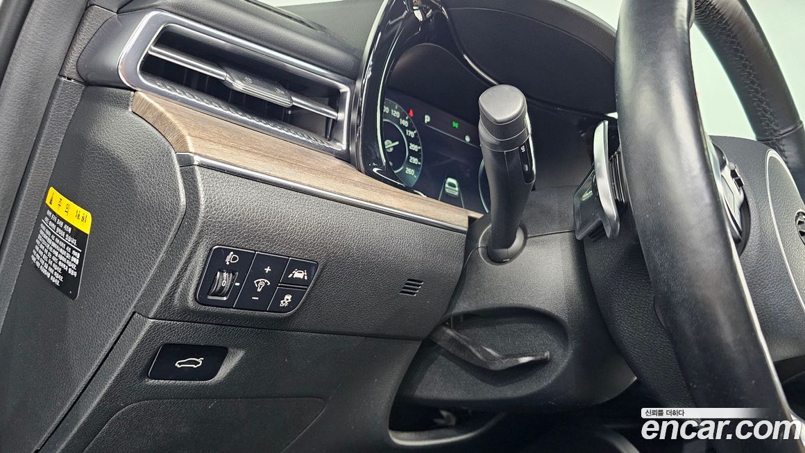Kia K5 2020