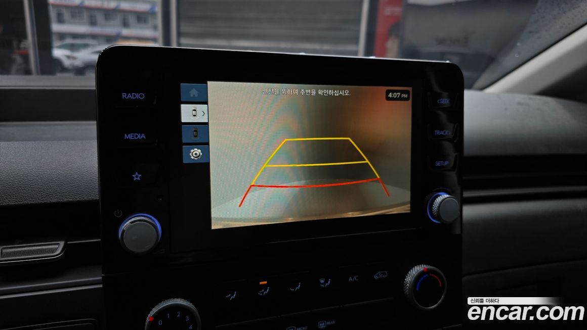 Hyundai Staria 2025