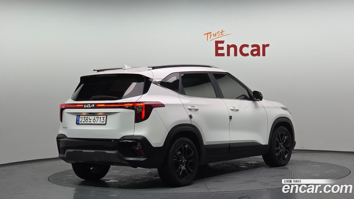 Kia Seltos 2023