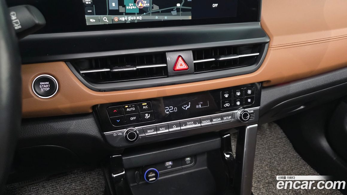 Kia Seltos 2023