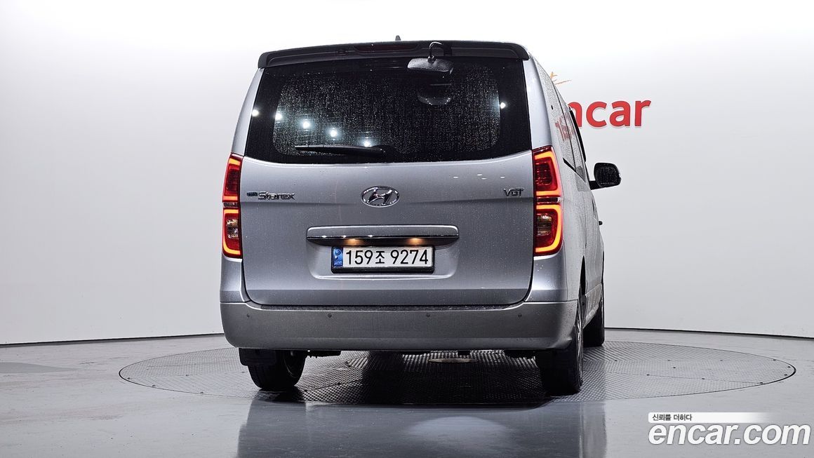 Hyundai Starex 2021