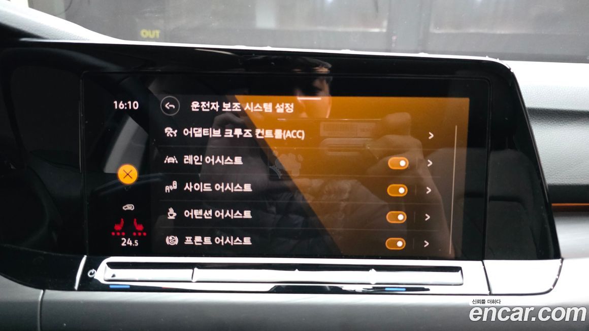 Volkswagen Golf 2022