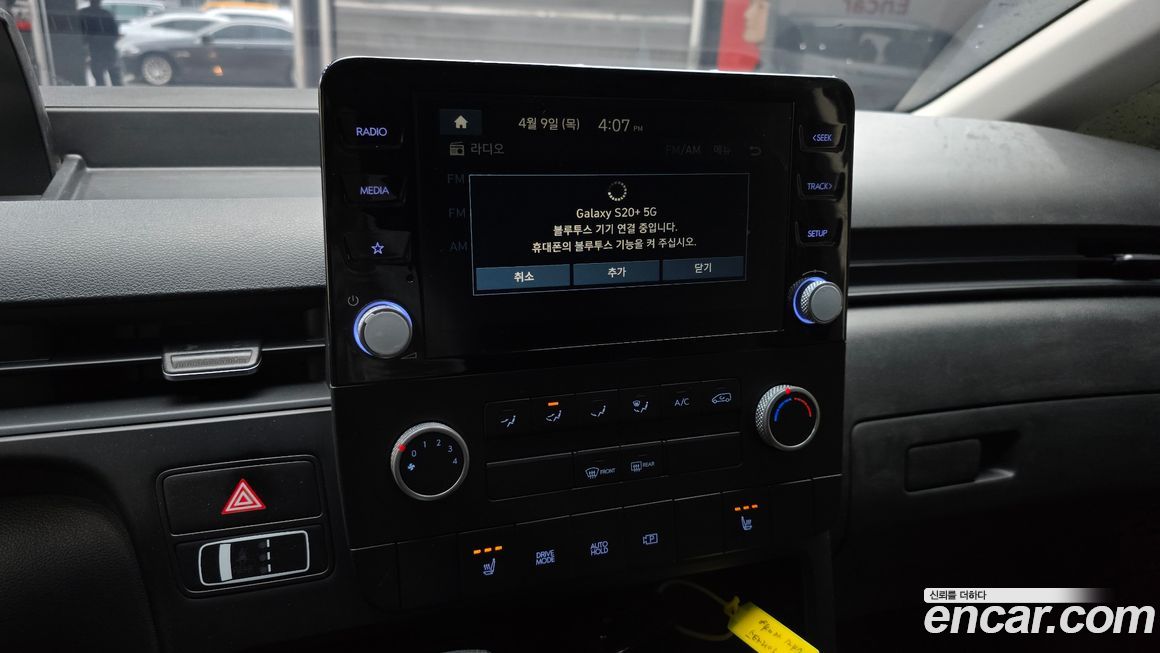 Hyundai Staria 2025