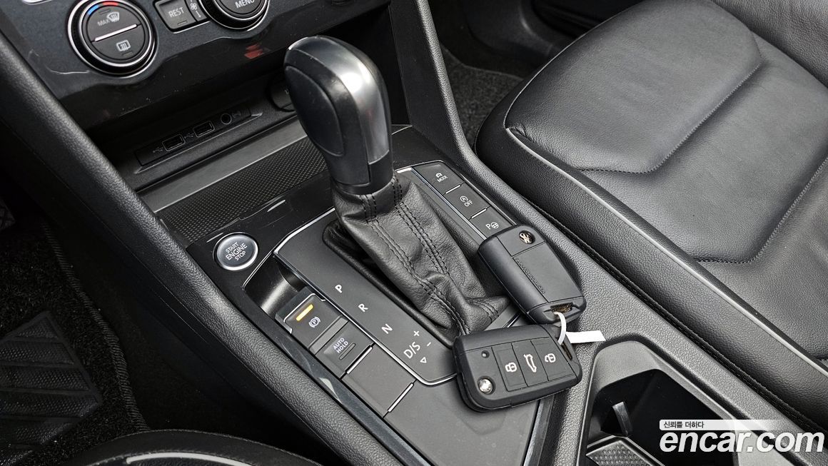 Volkswagen Tiguan 2020