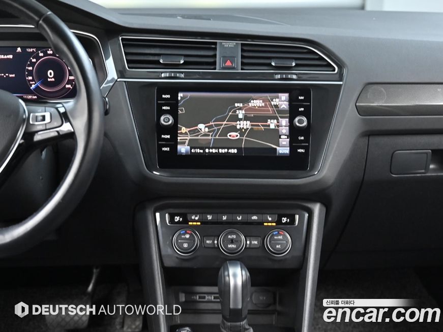 Volkswagen Tiguan 2020