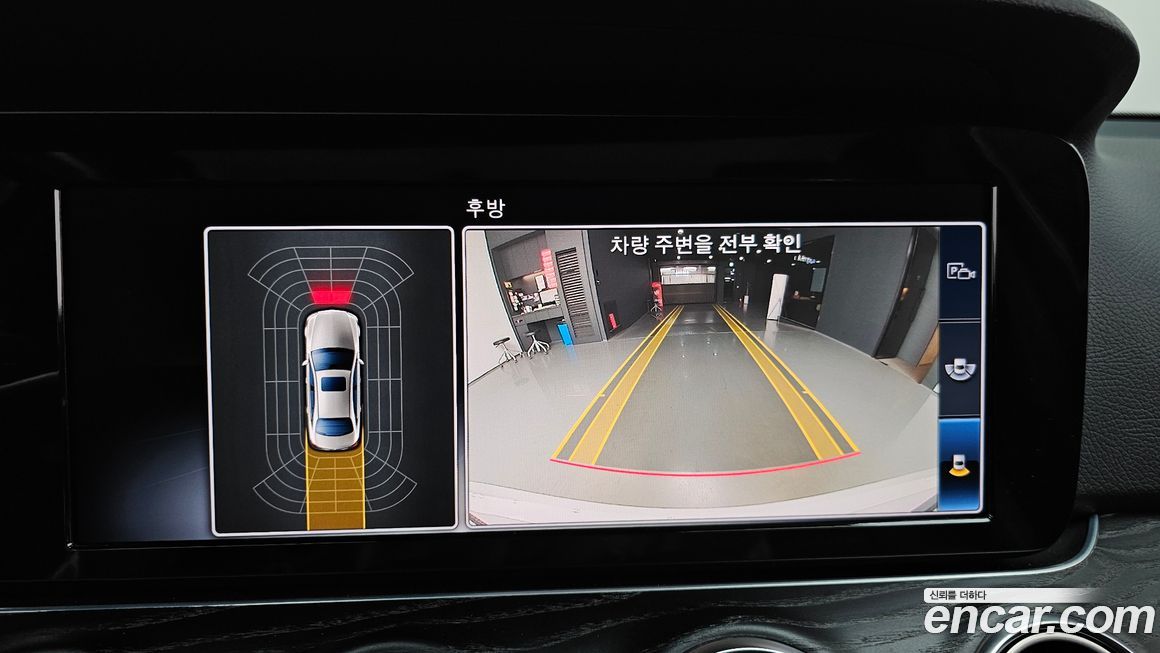 Mercedes-Benz E-Class 2018