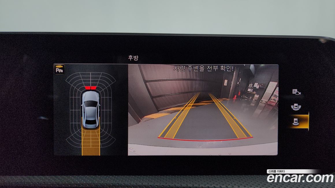 Mercedes-Benz A-Class 2020