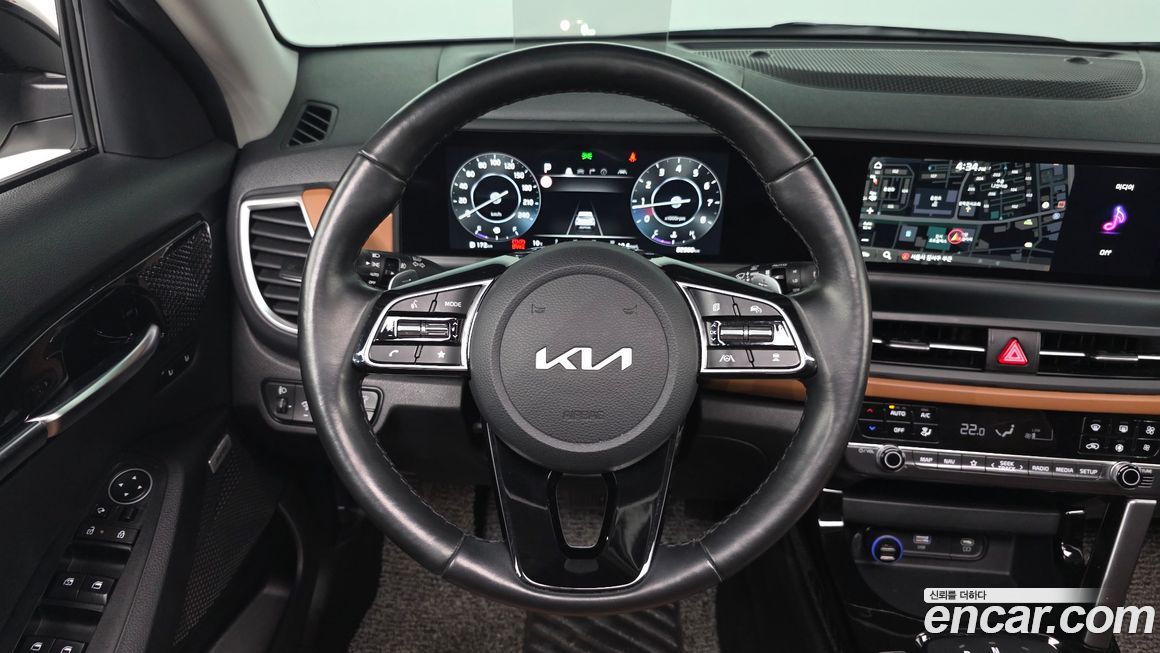 Kia Seltos 2023