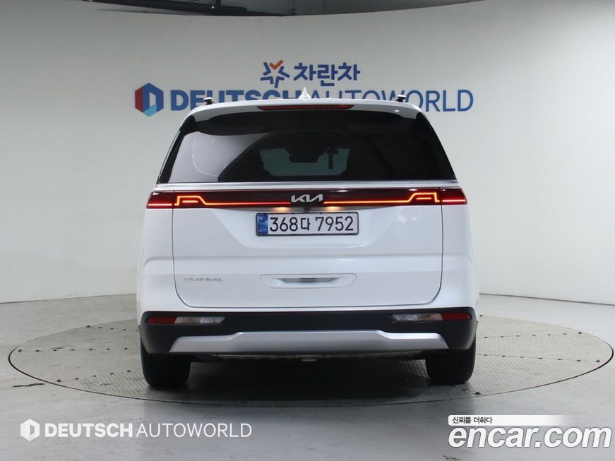 Kia Canival 2023