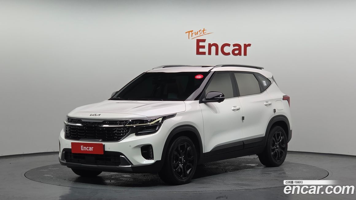 Kia Seltos 2023