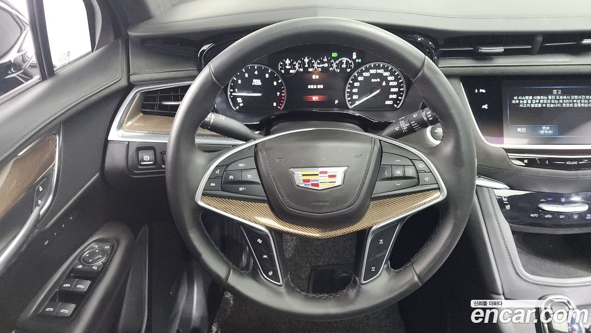 Cadillac XT5 2018