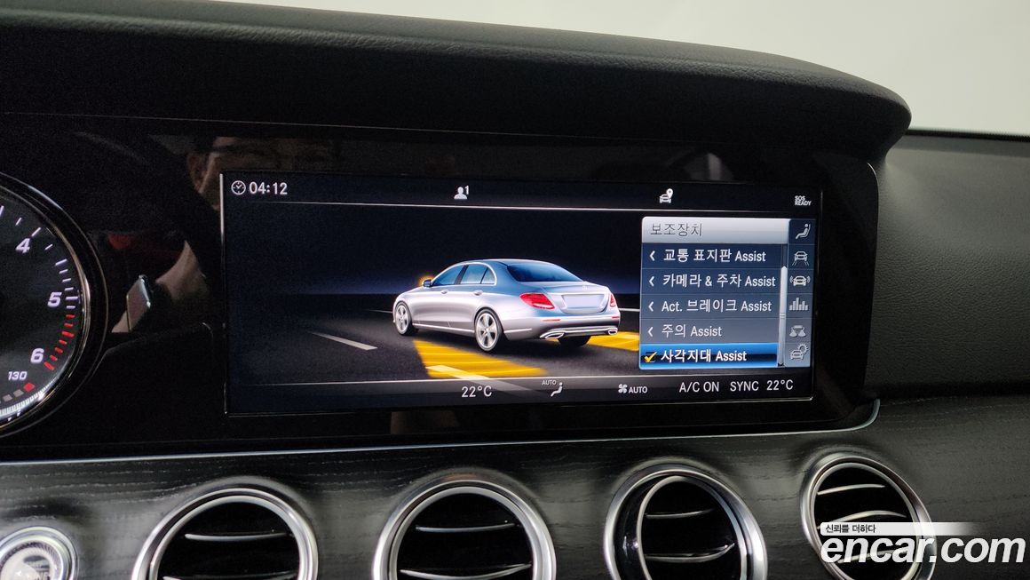 Mercedes-Benz E-Class 2019