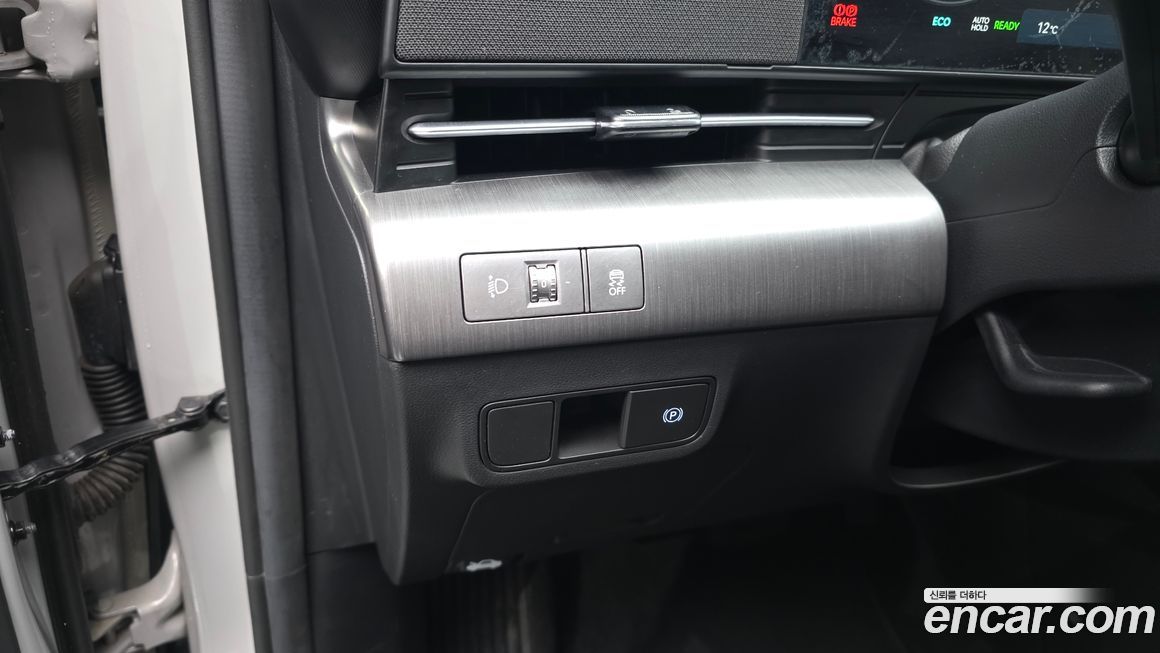 Hyundai Kona 2023