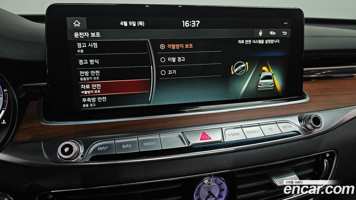 Kia K9 2019