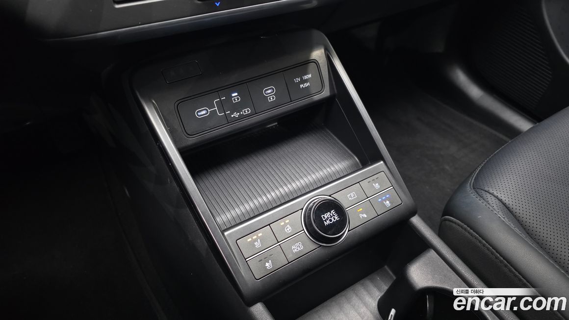 Hyundai Kona 2023